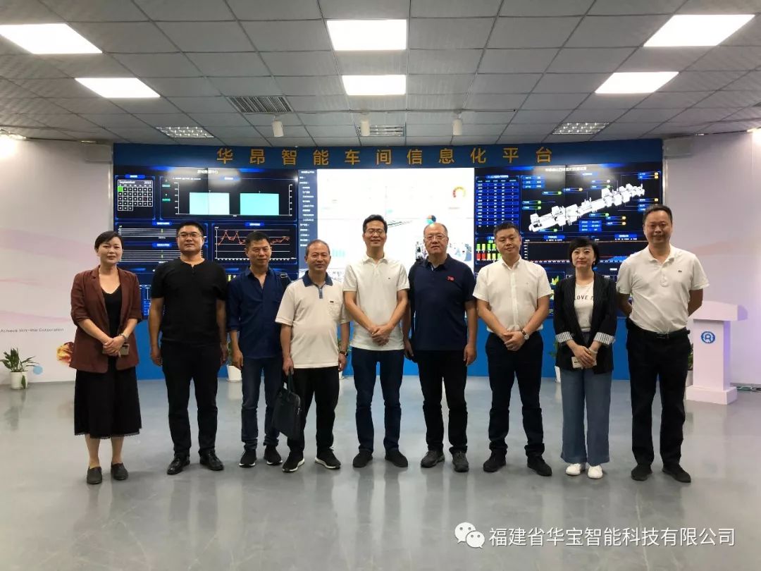 熱烈歡迎際華集團代表人來(lái)我司參觀(guān)交流